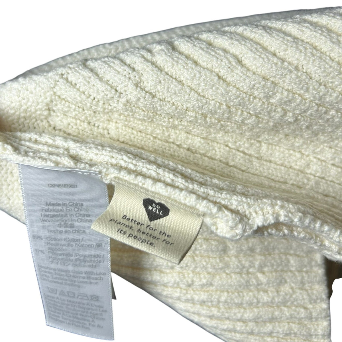 Madewell 2024 Texture-Stitch V-Neck Sweater Vest XL Ivory